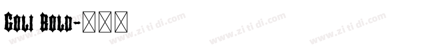 Goli Bold字体转换